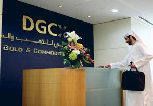 Memorandum of Understanding between the «DGCX» And Dalian Commodity Exchange  (DCE)