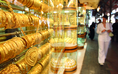 Decline in the value of gold sales in the UAE during the 9 months by 7%