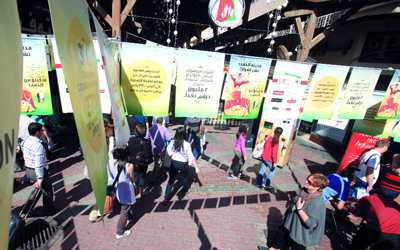 Dubai Shopping Festival raises gold sales ‬ 40%