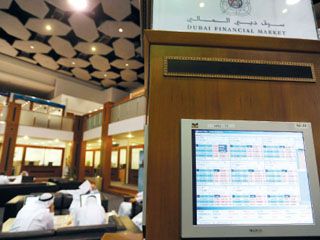 Dubai Financial Market falls after abandoning Emaar level five dirhams