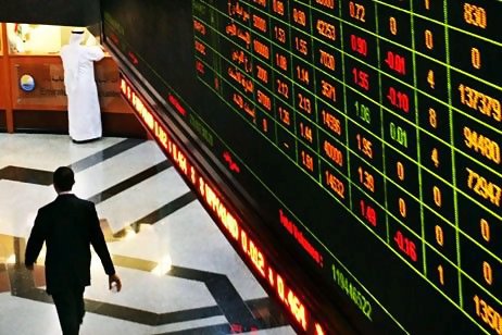 Dubai market closes trading down 0.13% .. amidst the growth of values ​​sizes