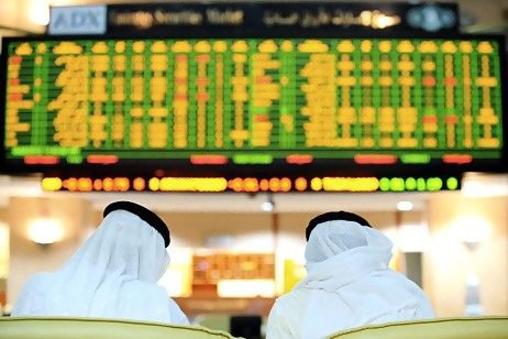 How to Trade in the UAE Stock Market