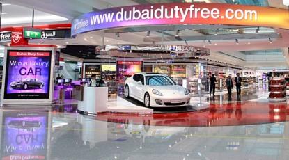 Dubai Duty Free