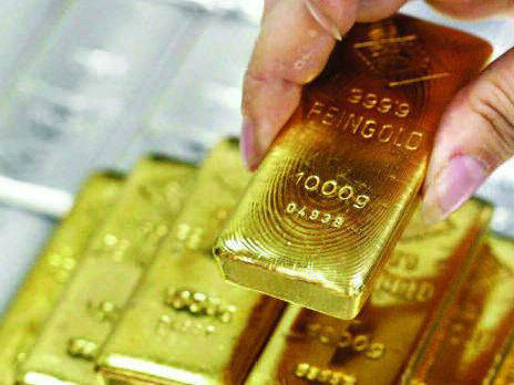Gold falls from a high level within the process of correction after achieving the biggest daily gain in three months