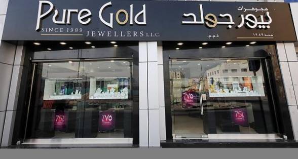 Pure Gold Jewellers expands presence in Abu Dhabi with new modern outlets