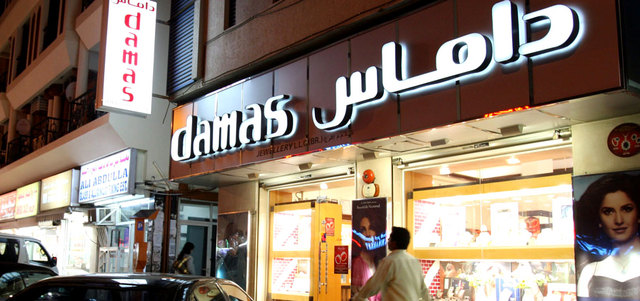 Damas : Gold Buyers Switching from Bullion to  Jewelry