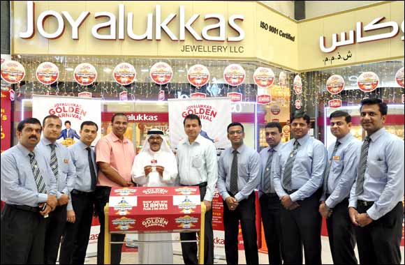 More winners in Joyalukkas promotion