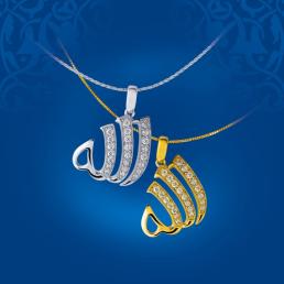 Pure Gold launches Ramadan jewellery