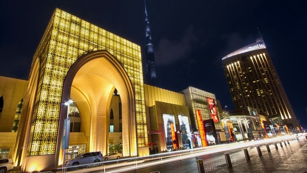 Dubai launches biggest Shopping city in the world