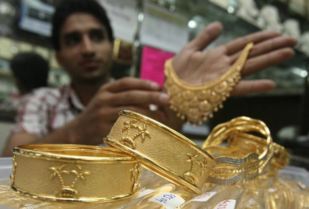Today’s Gold Price Dubai