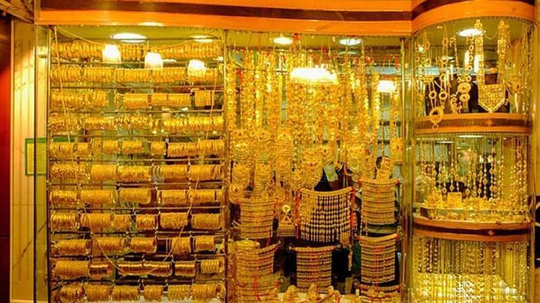 Gold Rate Falls As Risk Appetite Surges
