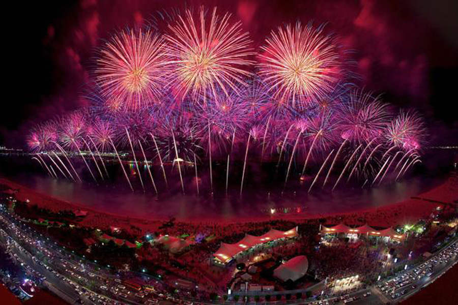 UAE Public Holidays 2015