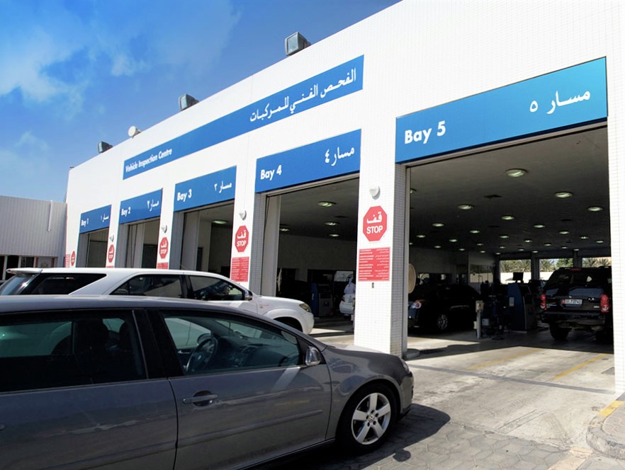 How To Renew Your Vehicle Registration In Dubai