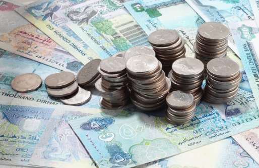 Top 10 Banks In UAE For Expats